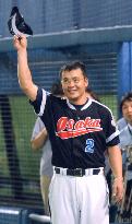 Matoyama waves to fans after being named all-star MVP